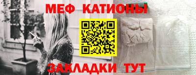 альфа пвп VHQ Чебоксары