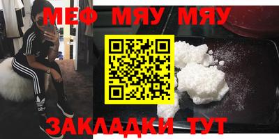 бутик Чапаевск