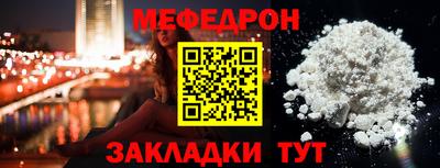 бутик Чапаевск