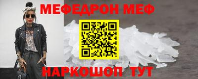 бутик Чапаевск