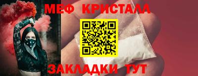 бутик Чапаевск