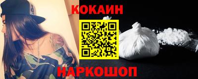 альфа пвп VHQ Чебоксары