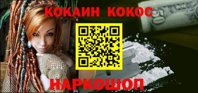 бутик Чапаевск