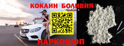 альфа пвп VHQ Чебоксары