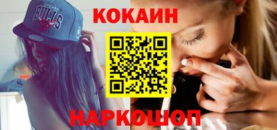 бутик Чапаевск