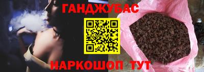 бутик Чапаевск