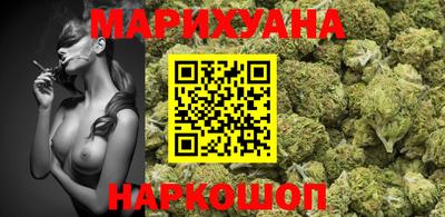 стафф Чебаркуль