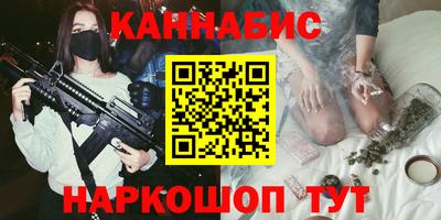 альфа пвп VHQ Чебоксары