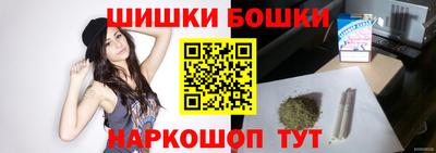 альфа пвп VHQ Чебоксары