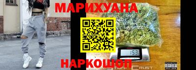бутик Чапаевск