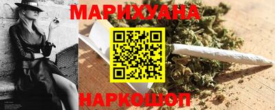 альфа пвп VHQ Чебоксары