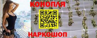 бутик Чапаевск