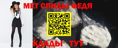 бутик Чапаевск