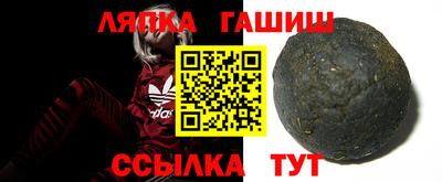 альфа пвп VHQ Чебоксары