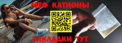 бутик Чапаевск