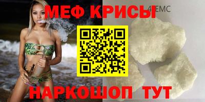 альфа пвп VHQ Чебоксары