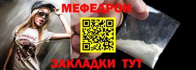 альфа пвп VHQ Чебоксары
