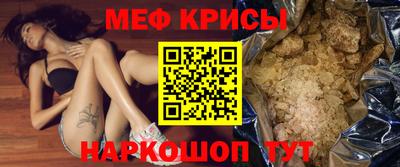 альфа пвп VHQ Чебоксары